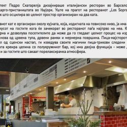 diseño y decoración de restaurante Los soprano en Macedoni texto