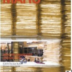 Dsieño y Decoración Restaurante Los Soprano Revista MARU Portada